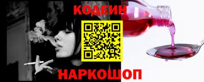 экстази Кулебаки