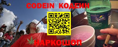 ГАЛЛЮЦИНОГЕННЫЕ ГРИБЫ Ликино-Дулёво