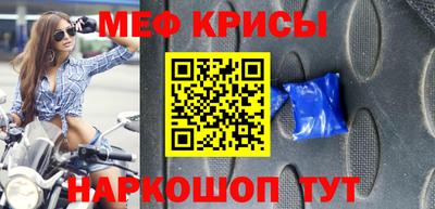 экстази Кулебаки
