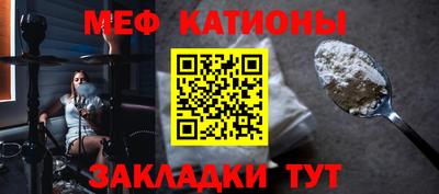 экстази Кумертау