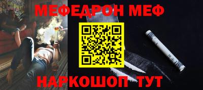 ГАЛЛЮЦИНОГЕННЫЕ ГРИБЫ Ликино-Дулёво