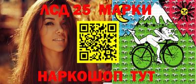 экстази Кумертау