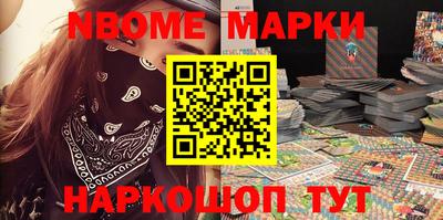 экстази Кумертау