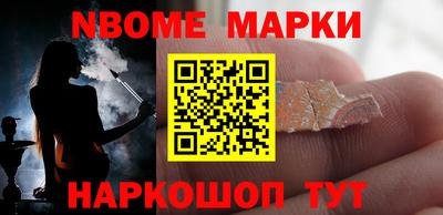 экстази Кумертау