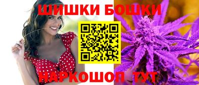 экстази Кулебаки
