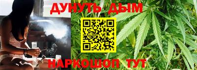ГАЛЛЮЦИНОГЕННЫЕ ГРИБЫ Ликино-Дулёво
