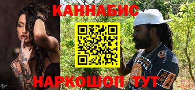 экстази Кумертау