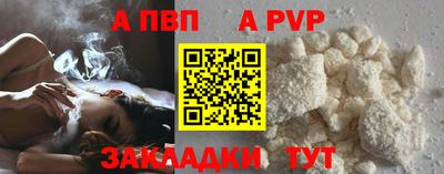 ГАЛЛЮЦИНОГЕННЫЕ ГРИБЫ Ликино-Дулёво