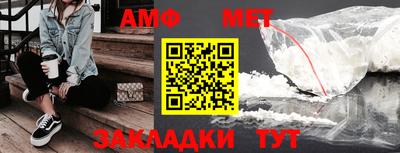 экстази Кумертау