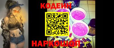 экстази Кумертау