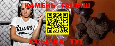 экстази Кулебаки