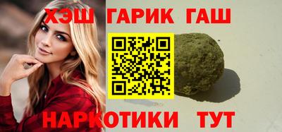 мескалин Кунгур