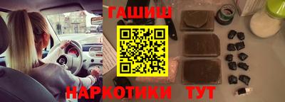 экстази Кумертау