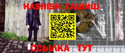 ГАЛЛЮЦИНОГЕННЫЕ ГРИБЫ Ликино-Дулёво