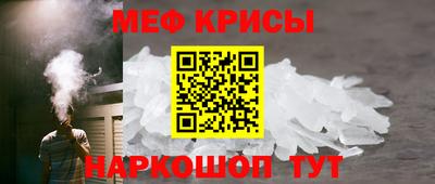 ГАЛЛЮЦИНОГЕННЫЕ ГРИБЫ Ликино-Дулёво