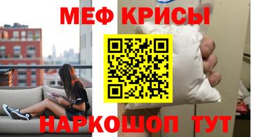 ГАЛЛЮЦИНОГЕННЫЕ ГРИБЫ Ликино-Дулёво