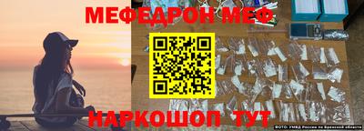 ГАЛЛЮЦИНОГЕННЫЕ ГРИБЫ Ликино-Дулёво