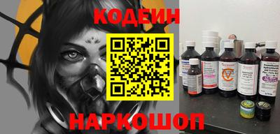 экстази Кумертау
